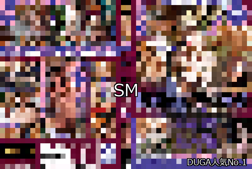 SM ランキング 1位 アイキャッチ