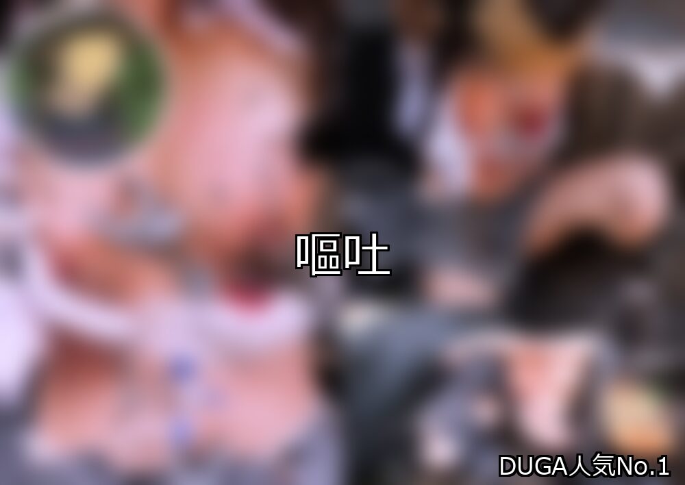 嘔吐 ランキング 1位 アイキャッチ