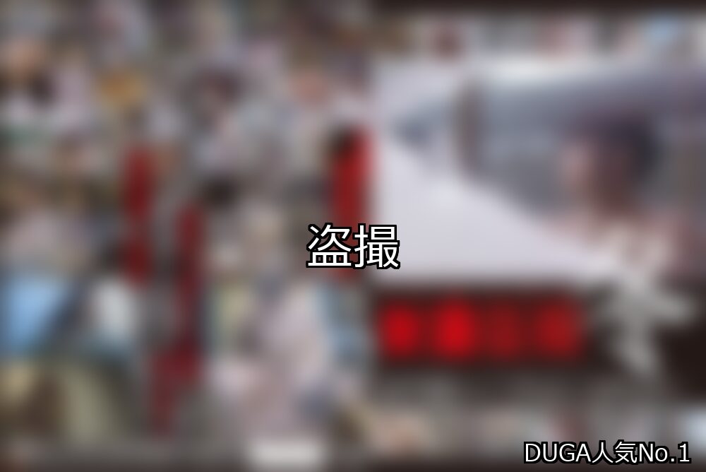 盗撮 ランキング 1位 アイキャッチ