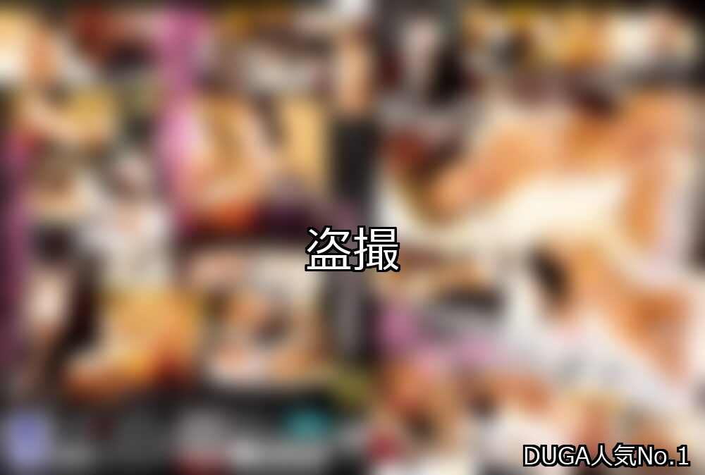 盗撮 ランキング 1位 アイキャッチ