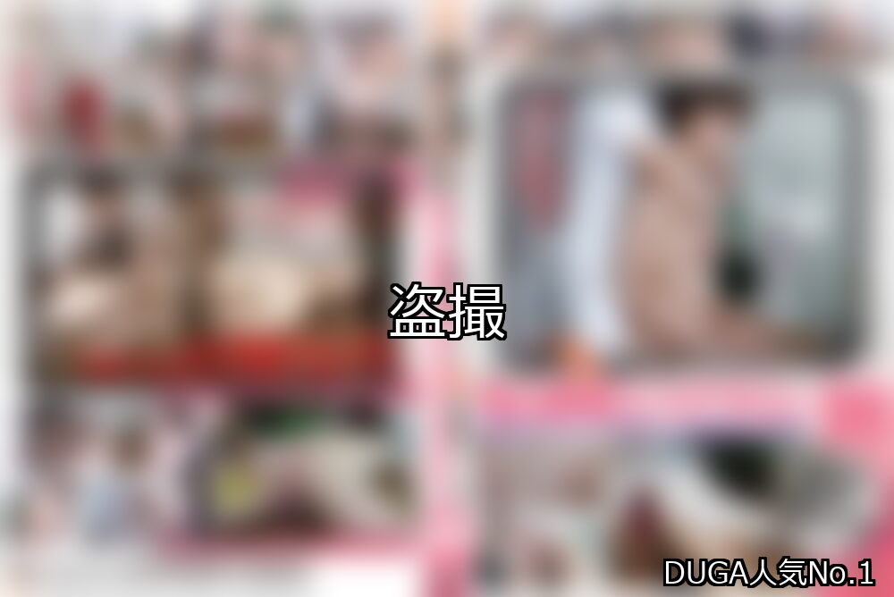 盗撮 ランキング 1位 アイキャッチ