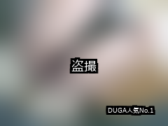 盗撮 ランキング 1位 アイキャッチ